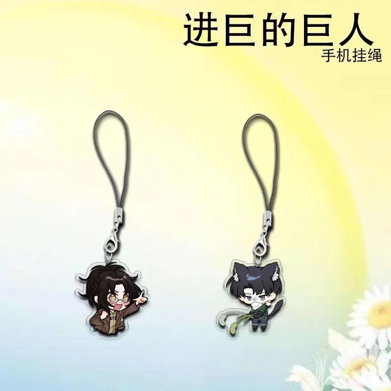 Phone Accessories Chain - Attack on the giant's peripheral mobile