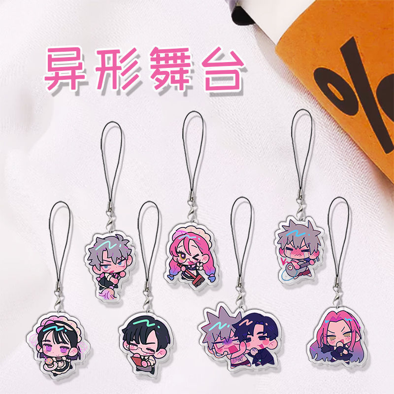 Animal Peripherals Alien Stage - Phone Accessories Chain ulasan dan harga