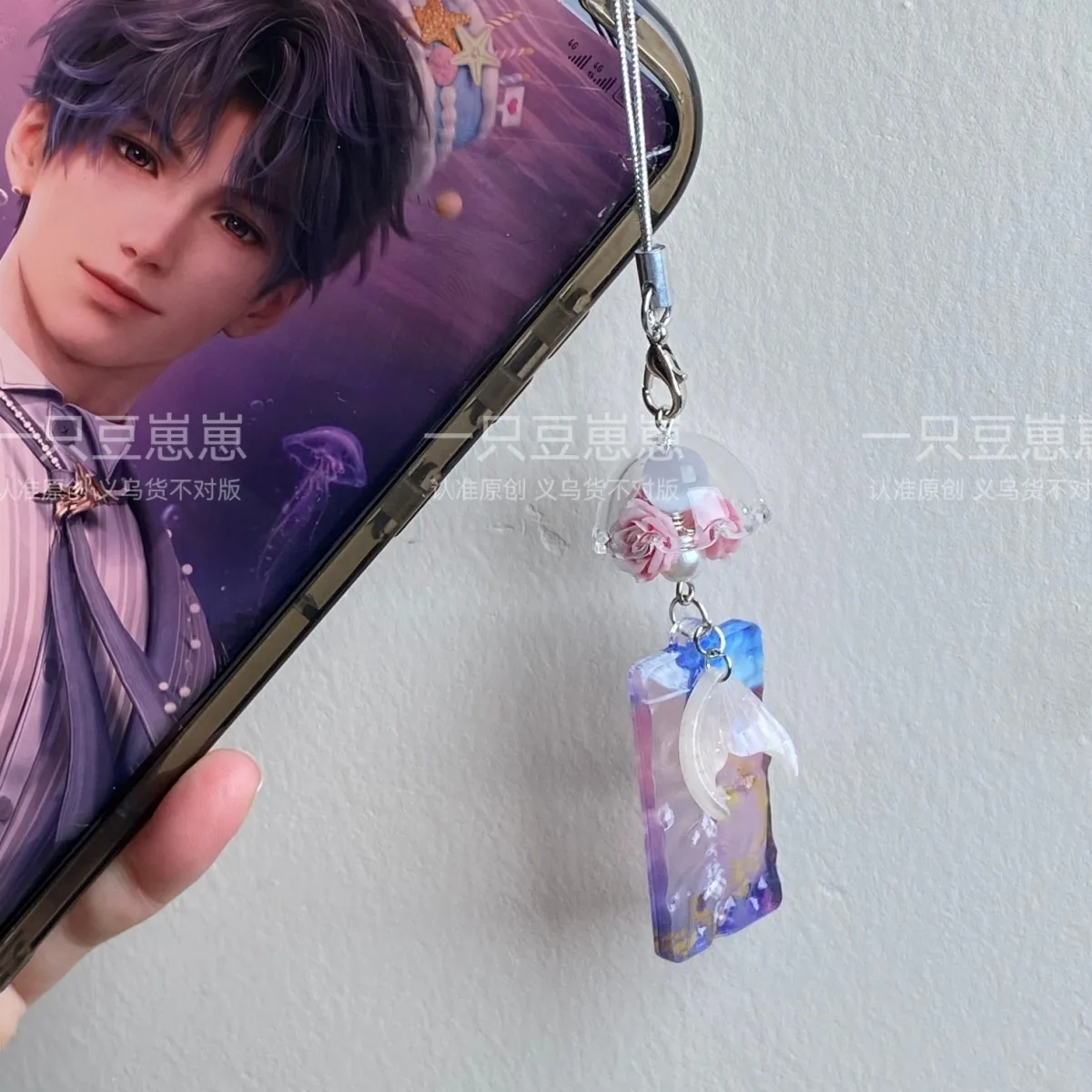 Anime Love and Deepspace Rafay - Phone Accessories Chain ulasan dan harga