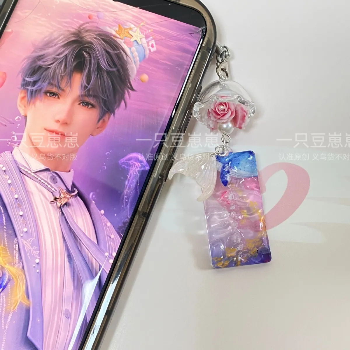 Anime Love and Deepspace Rafay - Phone Accessories Chain ulasan dan harga