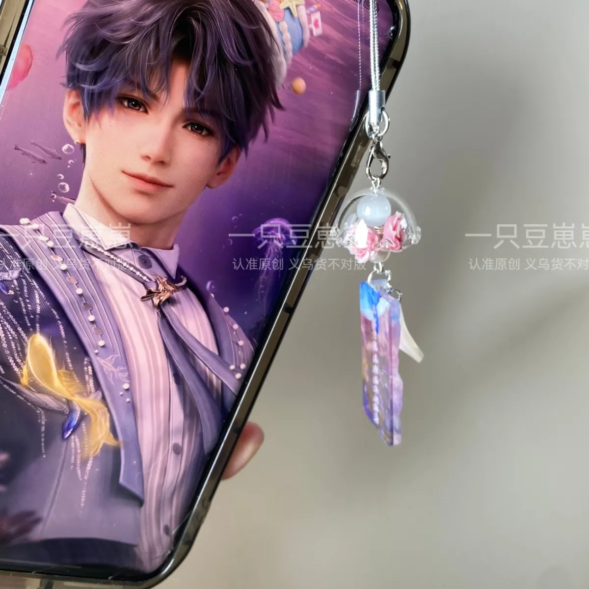 Anime Love and Deepspace Rafay - Phone Accessories Chain ulasan dan harga