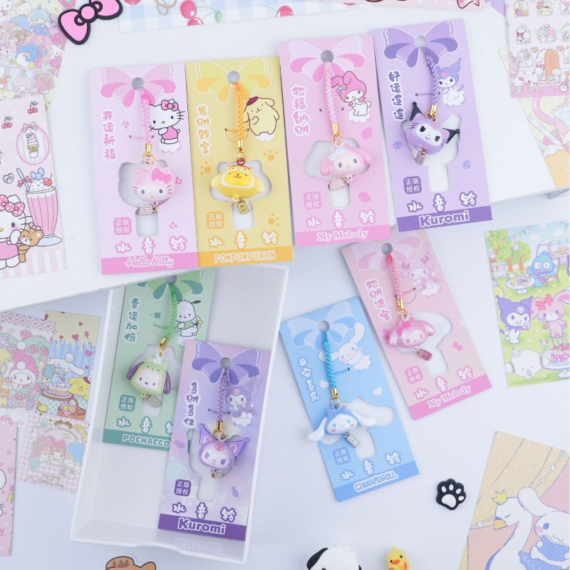 Hello Kitty Water Sound Bell B - Phone Accessories Wholesale ulasan dan harga